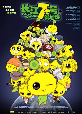 中文字幕第12页